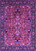 Machine Washable Oriental Purple Traditional Area Rugs, wshurb2342pur