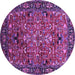 Round Machine Washable Oriental Purple Traditional Area Rugs, wshurb2342pur