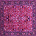 Square Oriental Pink Traditional Rug, urb2342pnk