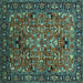 Square Machine Washable Oriental Turquoise Traditional Area Rugs, wshurb2342turq