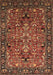 Oriental Brown Traditional Rug, urb2342brn