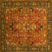 Square Machine Washable Oriental Yellow Traditional Rug, wshurb2342yw