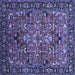 Square Machine Washable Oriental Blue Traditional Rug, wshurb2342blu