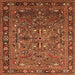 Square Machine Washable Oriental Orange Traditional Area Rugs, wshurb2343org