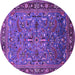 Round Machine Washable Oriental Purple Traditional Area Rugs, wshurb2343pur
