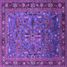 Square Oriental Purple Traditional Rug, urb2343pur