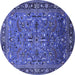 Round Machine Washable Oriental Blue Traditional Rug, wshurb2343blu