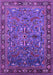 Machine Washable Oriental Purple Traditional Area Rugs, wshurb2343pur