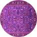 Round Machine Washable Oriental Pink Traditional Rug, wshurb2343pnk
