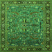 Square Oriental Green Traditional Rug, urb2343grn