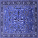 Square Machine Washable Oriental Blue Traditional Rug, wshurb2343blu