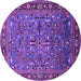 Round Oriental Purple Traditional Rug, urb2343pur