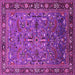 Square Machine Washable Oriental Pink Traditional Rug, wshurb2343pnk