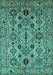 Machine Washable Oriental Turquoise Traditional Area Rugs, wshurb2344turq