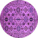 Round Machine Washable Oriental Purple Traditional Area Rugs, wshurb2344pur