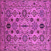 Square Machine Washable Oriental Pink Traditional Rug, wshurb2344pnk