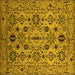 Square Machine Washable Oriental Yellow Traditional Rug, wshurb2344yw