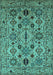Oriental Turquoise Traditional Rug, urb2344turq