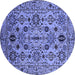 Round Machine Washable Oriental Blue Traditional Rug, wshurb2344blu