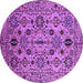 Round Oriental Purple Traditional Rug, urb2344pur