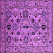 Square Oriental Purple Traditional Rug, urb2344pur