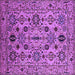 Square Machine Washable Oriental Purple Traditional Area Rugs, wshurb2344pur