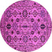 Round Machine Washable Oriental Pink Traditional Rug, wshurb2344pnk