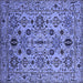 Square Oriental Blue Traditional Rug, urb2344blu