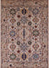 Mid-Century Modern Red Brown Oriental Rug, urb2344