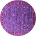 Round Oriental Purple Traditional Rug, urb2345pur