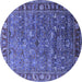 Round Oriental Blue Traditional Rug, urb2345blu