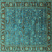 Square Oriental Turquoise Traditional Rug, urb2345turq