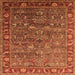 Square Oriental Orange Traditional Rug, urb2345org