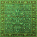 Square Oriental Green Traditional Rug, urb2345grn