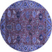 Round Machine Washable Oriental Blue Traditional Rug, wshurb2346blu