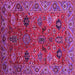 Square Oriental Pink Traditional Rug, urb2346pnk