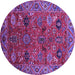 Round Machine Washable Oriental Purple Traditional Area Rugs, wshurb2346pur