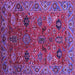 Square Oriental Purple Traditional Rug, urb2346pur