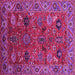 Square Machine Washable Oriental Pink Traditional Rug, wshurb2346pnk