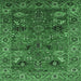 Square Machine Washable Oriental Emerald Green Traditional Area Rugs, wshurb2346emgrn