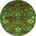 Round Machine Washable Oriental Green Industrial Area Rugs, wshurb2347grn