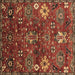 Square Machine Washable Oriental Brown Industrial Rug, wshurb2347brn