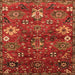 Square Machine Washable Oriental Orange Industrial Area Rugs, wshurb2347org