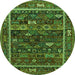 Round Machine Washable Oriental Green Industrial Area Rugs, wshurb2348grn