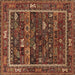 Square Machine Washable Oriental Brown Industrial Rug, wshurb2348brn