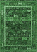 Machine Washable Oriental Emerald Green Industrial Area Rugs, wshurb2348emgrn