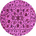 Round Machine Washable Oriental Pink Industrial Rug, wshurb2349pnk