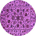 Round Oriental Purple Industrial Rug, urb2349pur