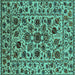 Square Machine Washable Oriental Turquoise Industrial Area Rugs, wshurb2349turq