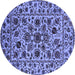 Round Oriental Blue Industrial Rug, urb2349blu